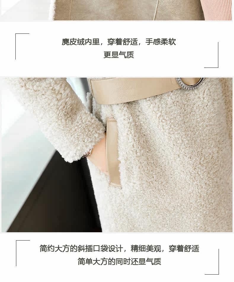 Manteau de fourrure femme - Ref 3174631 Image 37