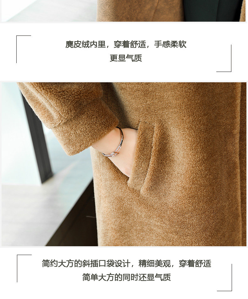 Manteau de fourrure femme - Ref 3173628 Image 37