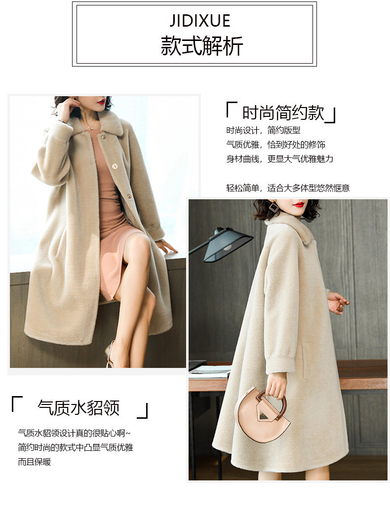 Manteau de fourrure femme - Ref 3173628 Image 24