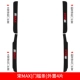 Песня Max/Song MaxDM/Song Maxev [Carbon Fiber Forever Threrive Bar] 4 пьесы