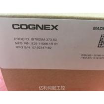 Cognex IS7905M-373-50 price negotiation