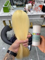 Enchantment MELANGE MEILAN Bleaching Powder Fade Powder Blue Rafting Dust-free Healthy Ice Cream Low Temperature Back MELAZ450g