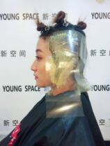 Göde new space for dyeing and dyeing paper Dyeing and dyeing paper pixel dyeing and dyeing and dyeing and dyeing Paris painting and dyeing and light