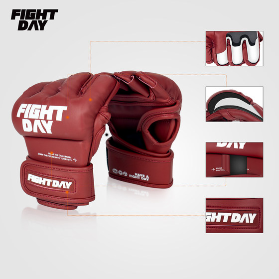 FIGHTDAY MMA Mixed Martial Arts Adult Boxing Gloves Half Finger Split Finger Confrontation Training Competition Boxing Gloves
