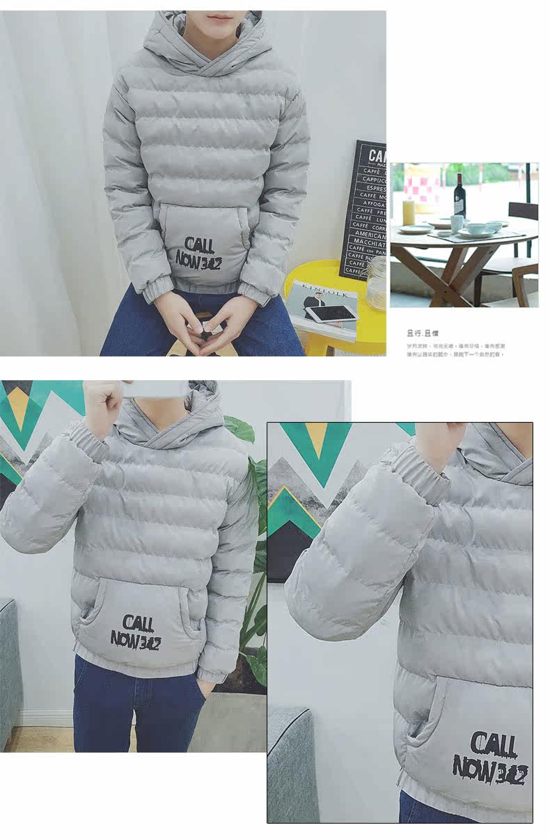 Blouson hiver pour homme - Ref 3112410 Image 14