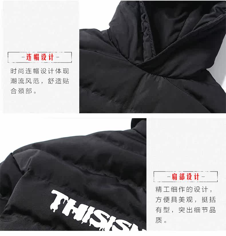 Blouson hiver pour homme - Ref 3112410 Image 23