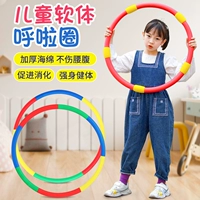 Обруч для раннего возраста, 3-4-5-6-8 лет