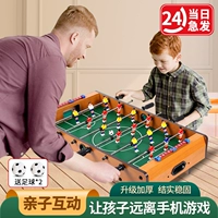 Футбольная настольная игрушка, интеллектуальная настольная игра для мальчиков для двоих для тренировок