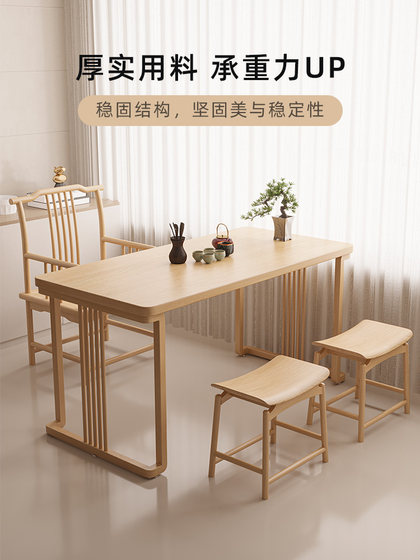 Small Balcony Tea Table and Chairs with a Zen-Inspired New Chinese Style, Suitable for Office or Home Use, Featuring a Song Dynasty Aesthetic, Made of White Ash Wood with a Natural Wood Finish