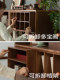 Tiebang Song Dynasty Aesthetics North American Black Walnut Wood Display Cabinet Solid Wood Multi-Purpose Cabinet Floor-Standing Storage Cabinet Tea Display Cabinet