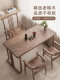 New Chinese-Style Solid Wood Desk and Chair Set for Home Use, Calligraphy Desk, Writing Desk, Office Desk, Traditional Chinese Study Desk, Calligraphy Practice Desk, Painting Table