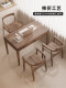 Tiebang Balcony Tea Table, North American Black Walnut Wood, Song-Style Aesthetics, Office Tea-Making Table, Dual-Use for Dry and Wet, Sliding Tabletop