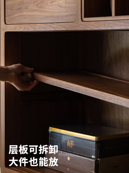 Solid Wood Tea Cabinet for Balcony Tea Room, New Chinese Style Black Walnut Tea Set Collection Storage Display Rack Side Cabinet