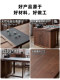 North American Black Walnut Tea Table and Chair Set, Dual-Use for Dry and Wet Applications, Solid Wood Tea Table, Office Reception and Guest Table