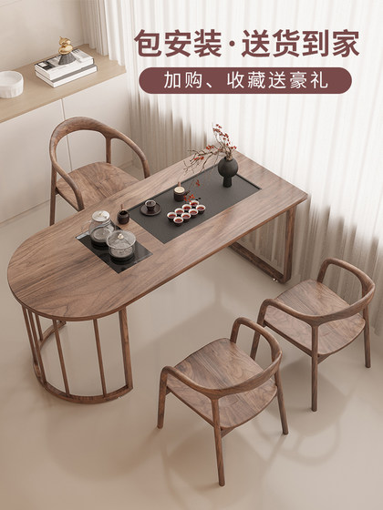 New Chinoiserie Balcony Solid Wood Tea Table and Chair Combination Office Wall Tea Table Small Zen Tea Table 2025 New Style