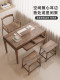 Tiebang Balcony Tea Table, North American Black Walnut Wood, Song-Style Aesthetics, Office Tea-Making Table, Dual-Use for Dry and Wet, Sliding Tabletop