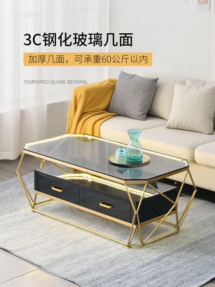 Coffee Table, Simple and Modern, Suitable for Small Living Rooms, Home Use Tea Table, Light Luxury, Rectangular, Tempered Glass, 2025 New Model