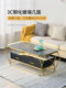 Coffee Table, Simple and Modern, Suitable for Small Living Rooms, Home Use Tea Table, Light Luxury, Rectangular, Tempered Glass, 2025 New Model