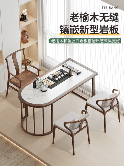 Balcony Solid Wood Tea Table and Chair Combination Slate Tea Table Modern Household Kung Fu Tea Wall Table Embedded Kettle