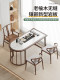 Balcony Solid Wood Tea Table and Chair Combination Slate Tea Table Modern Household Kung Fu Tea Wall Table Embedded Kettle