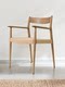 Paddle Chair, Rope Woven Chair, Nordic Armrest, Solid Wood, Wabi-Sabi Style, Living Room Dining Chair, Tea Chair, Study Work Chair, Ash Wood