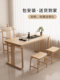 Small Balcony Tea Table and Chairs with a Zen-Inspired New Chinese Style, Suitable for Office or Home Use, Featuring a Song Dynasty Aesthetic, Made of White Ash Wood with a Natural Wood Finish