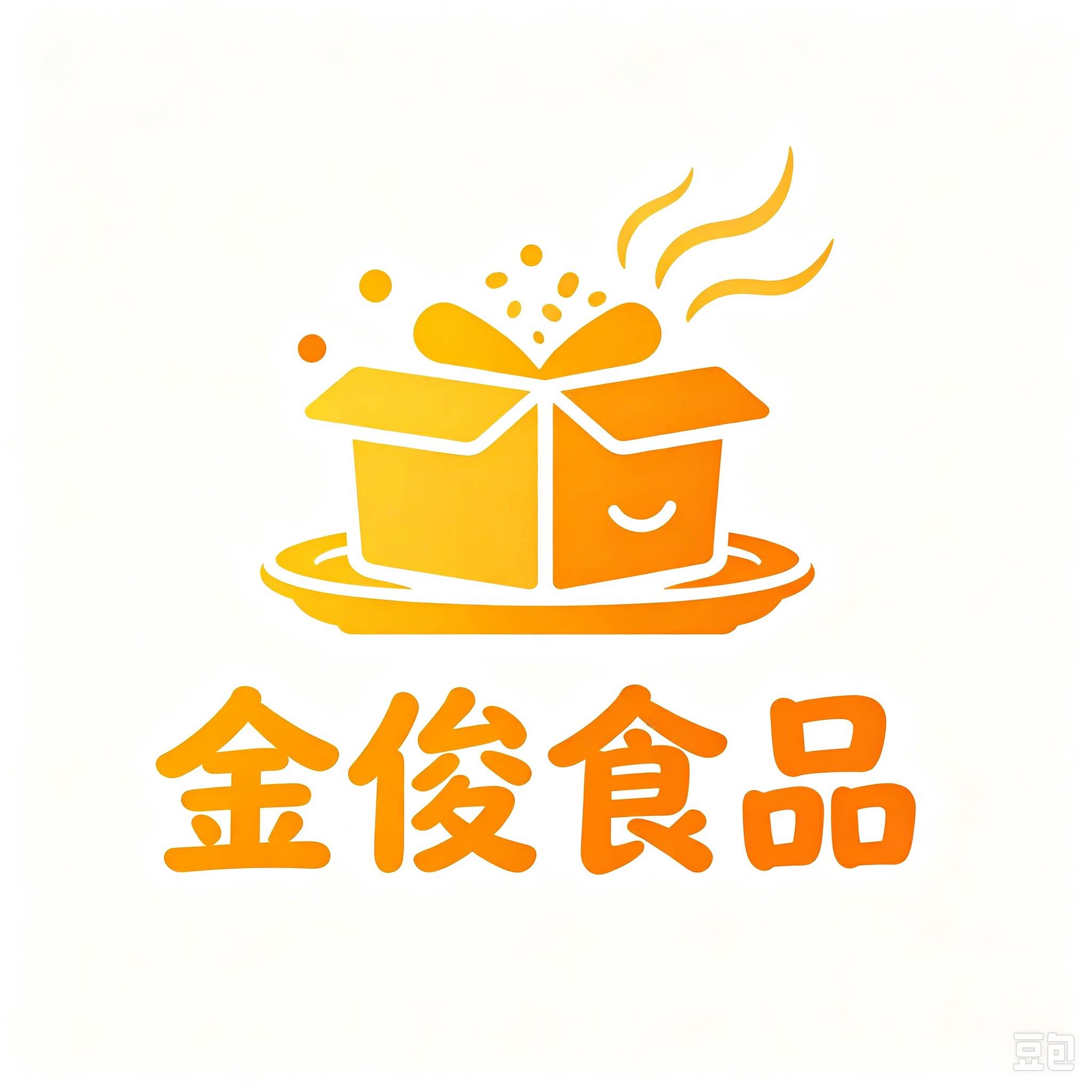 金俊食品商行的LOGO