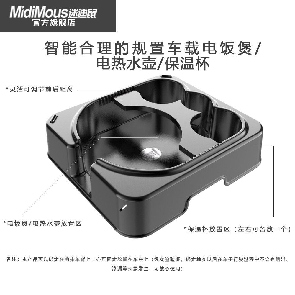 Car water bottle water cup holder car car warm pot warm bottle tea cup fixed seat cup holder base truck supplies
