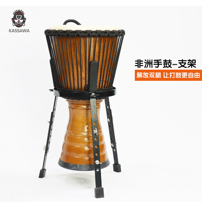 Richter Feiyang African Drummer Drums Couple Conga Drum Show Used to thicken high and low adjustable Djembe Drumber