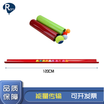 Rui Chi Feiyang High Mountain Flowing Water Energy Transmission U Groove Fun Parent-child Activities Expand Training Game Props