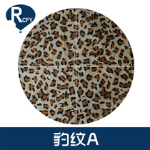 Ruichi Feiyang expansion equipment African drum activity clothing fabric Animal print BAO WEN cloth DIY fabric clothing