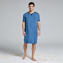  Mens nightgown nightgown Summer thin ice silk modal one-piece pajamas mens long short-sleeved loose plus size