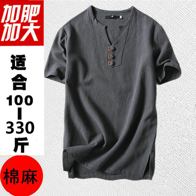 150kg Plus-Size Men's Loose Linen Extra-Large Breathable Sweat-Absorbent Cotton-Linen Short-Sleeve T-Shirt with Chinese Style