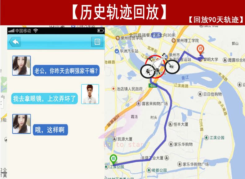 Lumière vélo - Taillights - Ref 2398125 Image 43