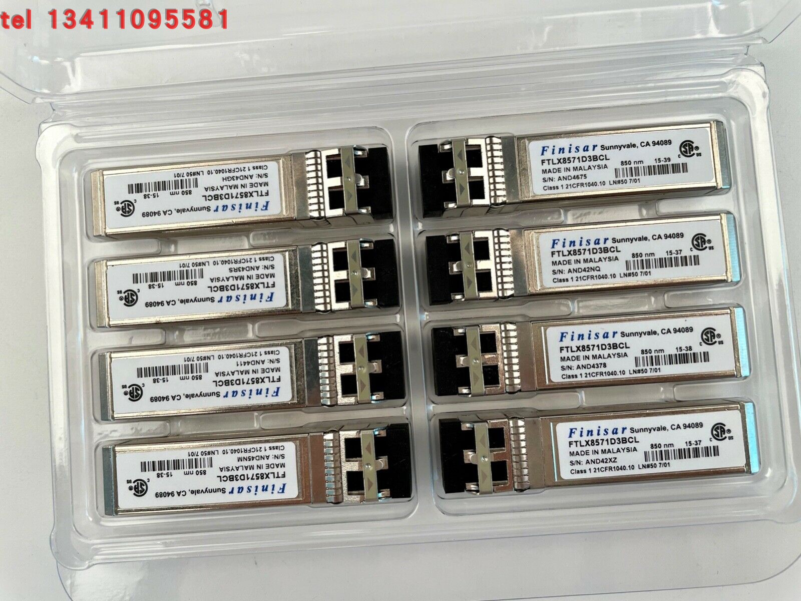 AOI A7EL-SN85-ADMA MMF FINISAR FTLX8571D3BCL 10G multimode fiber module