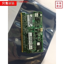 HP G9 4G FBWC Cache 726815-002 726825-B21 P441 P440 P840 Cache