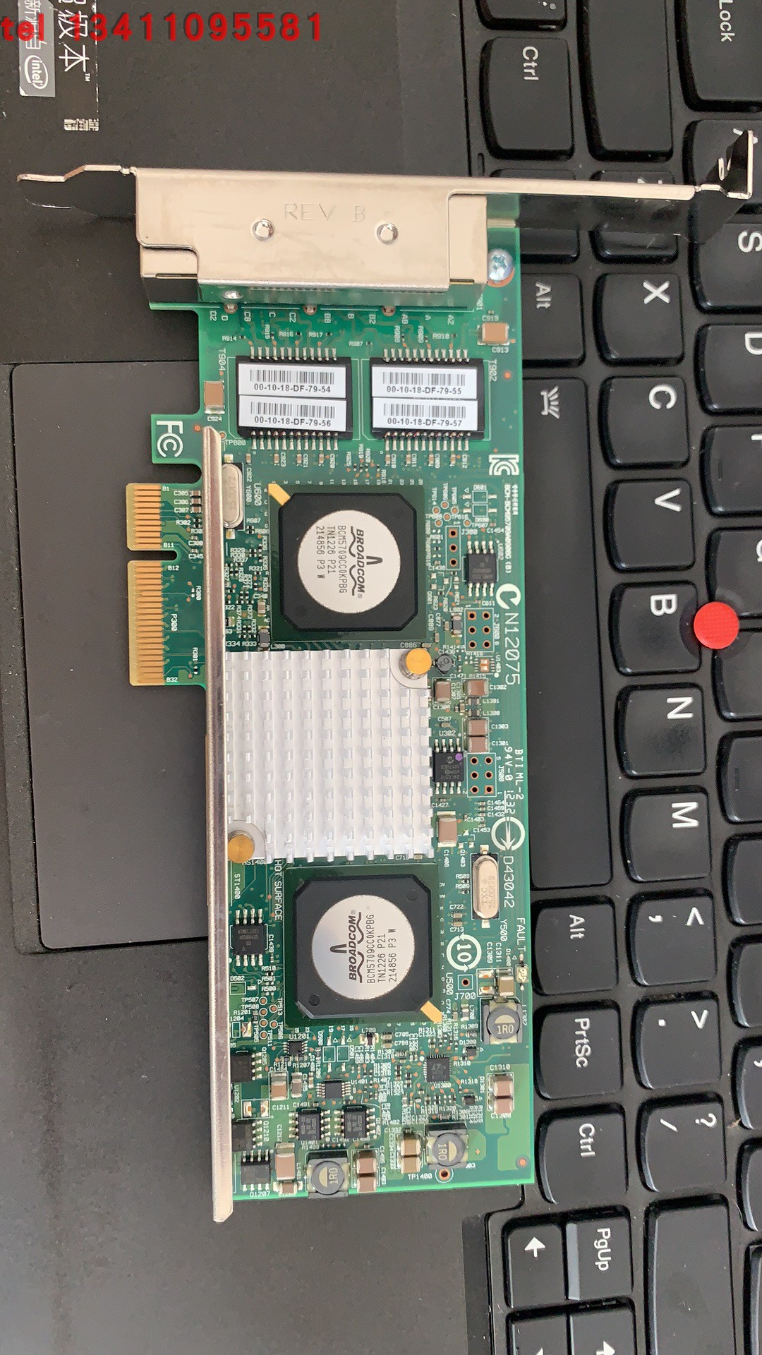 IBM BCM5709 5719 four-port Gigabit network card NSA group Hui PVE straight-through soft routing esxi virtual machine