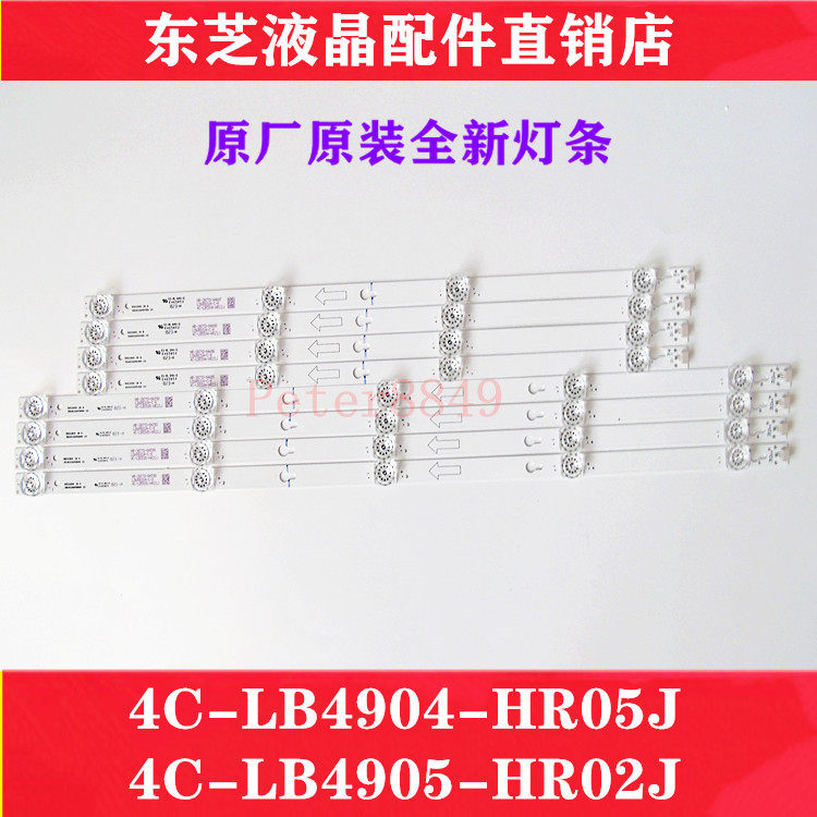 New original Toshiba 49U6700C TV light strip 4C-LB4904-HR05J 4C-C4905-HR02J