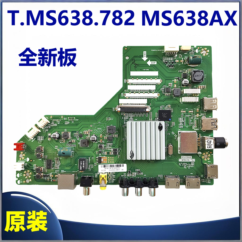 Brand New Original Toshiba 60U2100 65U3650C Tv Motherboard T.Ms638.782 Ms638Ax in Good Condition