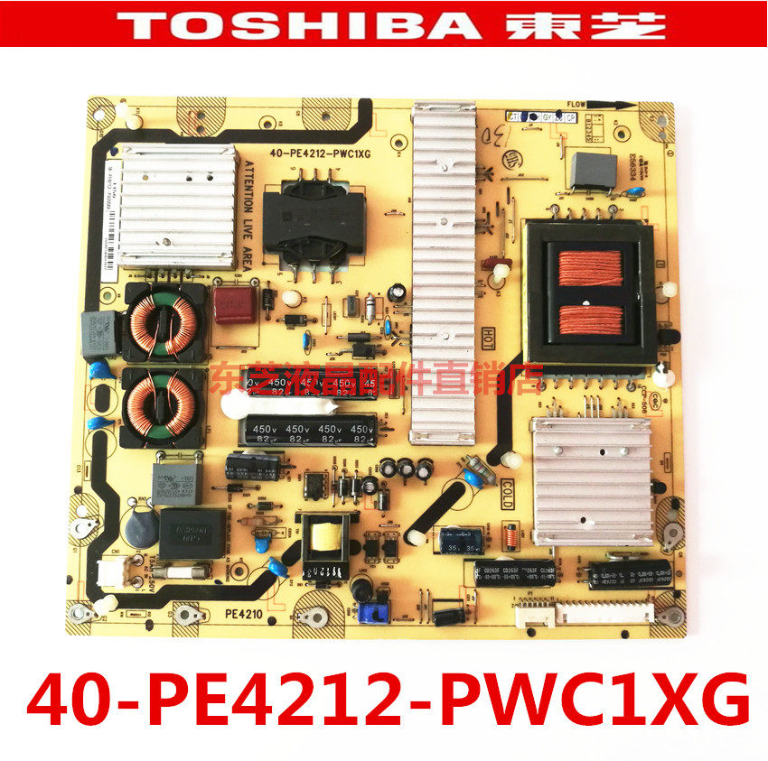 Original Toshiba 46F150C 46KL100C TV power board 40-PE4212-PWC1XG PE4210