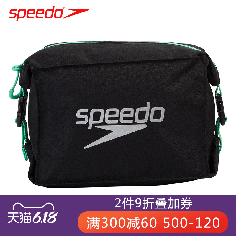 speedo beach bag