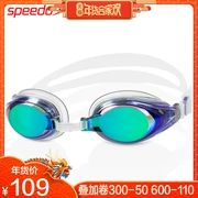 Kính bơi Speedo mát mẻ chống sương mù chống thấm nước kính bơi dành cho người lớn và nữ thi đấu chuyên nghiệp