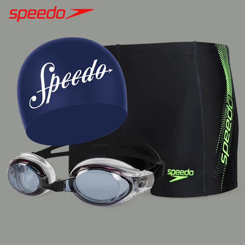 Quần bơi Speedo quần bơi nam kích thước lớn làm khô nhanh quần boxer chuyên nghiệp kính bơi kính bơi nắp thiết bị ba mảnh - Nam bơi đầm quần áo bơi nam