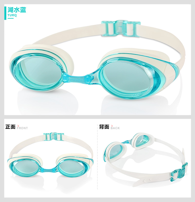 kính speedo bơi chống sương mù không thấm nước HD chuyên nghiệp nam và nữ kính nhập khẩu kính khung lớn được trang bị Adult Swim kính bơi cận speedo