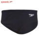 Quần bơi trẻ em Speedo Quần bé trai cho bé trai thoải mái mặc đồ tắm suối nước nóng chống nước