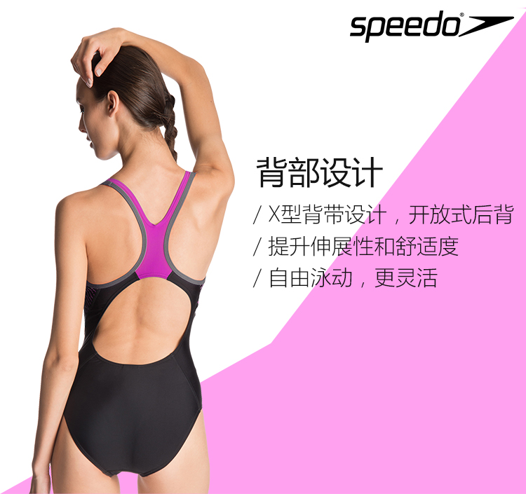 Đồ bơi nữ speedo mới tam giác Xiêm đào tạo bảo thủ giảm béo đồ bơi kích thước lớn áo bơi liền thân dài tay