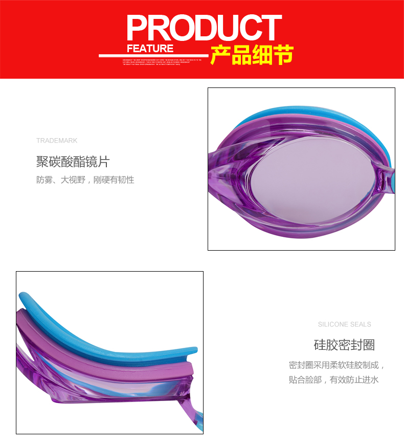 Kính bơi Speedo Kính râm chống nước HD chống sương mù đào tạo chuyên nghiệp Kính bơi dành cho người lớn đua xe nam nữ mat kinh boi