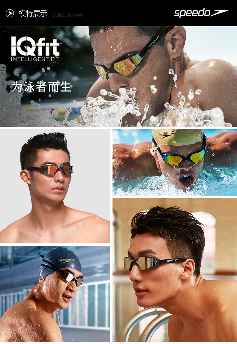 Kính Speedo Thoải mái khung lớn Kính chống nước và chống sương mù HD Kính bơi dành cho người lớn và nữ chuyên nghiệp - Goggles kính bơi cao cấp