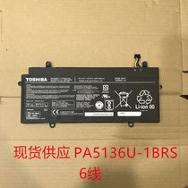 Brand new original installation Toshiba Z30-A Z30-A Z30-A1301 PA5136U-1BRS PA5136U-1BRS battery