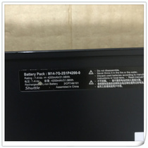 New original installation of the GETAC M14-7G-2S1P4200-0 battery 88R-M147G6-2101 battery